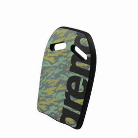 Resim Arena Printed Kickboard Yüzme Tahtası 