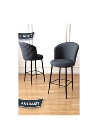 Resim Canisa Fora Serisi 2 Adet Antrasit Sandalye Ada Mutfak Bar Sandalyesi Babyface Kumaş Siyah Metal Ayak Sandalyeler Antrasit Ayaklar Siyah 