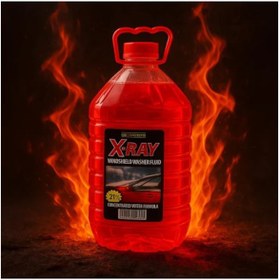 Resim Cam Suyu 5 Litre 