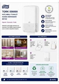 Resim Tork 556000 Katlamalı Tuvalet Kağıdı Dispanseri Beyaz Çok Renkli 