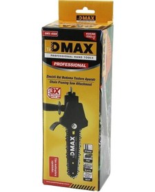 Resim Dmax Matkapa Tak Kullan Zincirli Budama - Dal Kesme Testere Aparatı Tüm Matkaplara Uyumlu Dmx-4688 