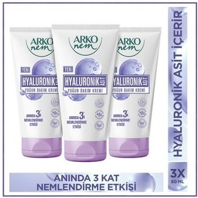Resim Arko Nem Yoğun Bakım Kremi Hyaluronik Asit 3x60 Ml 