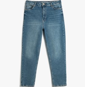 Resim Yüksek Bel Kot Pantolon Hafif Dar Kesim - Mom Slim Jean 