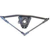 Resim Kango 97-03 Ön Cam Silecek Mekanizması Motorsu 8200122345 