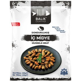 Resim Balık Dünyası Dondurulmuş Midye Eti 500 G 