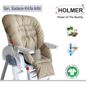 Resim Leke Tutmaz Organik Mama Sandalyesi Minderi & Kılıfı Max-M Bej 