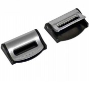 Resim Carub Emniyet Kemeri Rahatlatıcı Komforu 2'li 