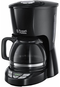 Resim Russell Hobbs 22620-56 Textures Plus Filtre Kahve Makinesi - Siyah 