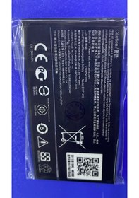 Resim C11P1404 B11P1415 B11P1421 pil ASUS ZenFone 4 için 