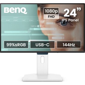 Resim Benq GW2490TC 23,8'' IPS Full Hd 144 Hz HDMI Dp Usb-C mm Pivot Eye-Care Beyaz Ev Ofis Monitörü 