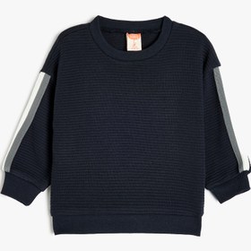 Resim Erkek Bebek Sweatshirt Bisiklet Yaka Uzun Kollu Şerit Detaylı Pamuklu 