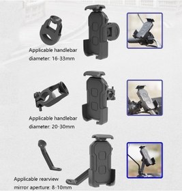 Resim Wondernest Hw-68 Motosiklet Ve Bisiklet Navigasyon Cep Telefonu Braketi, Yuvarlak Gidon Std 