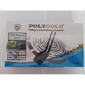 Resim Polygold 150 Mbps USB Adaptör 