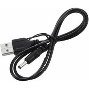 Resim Platoon PLS310 USB Radyo Şarj Kablosu 3.5*1.35Mm / USB To 3.5X1.35Mm Pc Tablet 