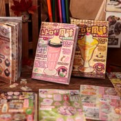 Resim 60 Sayfa Vintage Japon ve Kore Tatlı Çıkartmaları - Retro Akşam Yemeği Tasarımı, Telefon Kılıfları, Su Şişeleri, Dizüstü Bilgisayarlar, Gitarlar, Bisikletler, Kaykaylar ve Bagaj Günlükleri için DIY Scrapbooking Etiketleri 