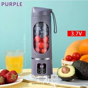 Resim Topshop1 Mor Portatif Meyve Sebze Sıkacağı 15.22oz 1300mah Çok Ayarlı Güçlü Motor 