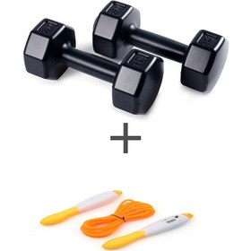 Resim Ps Spor 1 Kg Dambıl Set 1kg 2 Adet Dambıl + Atlama İpi 