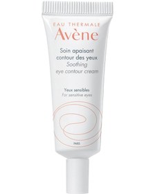 Resim Avene Soin Apaisant Contour Des Yeux Göz Çevresi Kremi 10 ML 