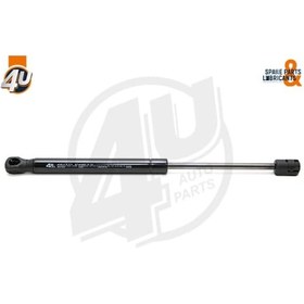 Resim Land Rover Kaput Amortisörü Freelander2 Lr001773 512359122 