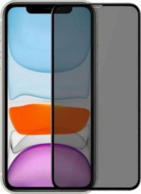 Resim Apple Uyumlu iPhone 11 Hayalet Ekran Koruyucu Kırılmaz Cam 