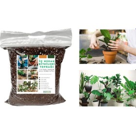Resim İÇ MEKAN BİTKİLERİ TOPRAĞI 5 LT - 7'Lİ ÖZEL KARIŞIM(Akıllı Gübre 