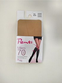 Resim Penti Mikro 70 Pantolon Çorabı - Dizaltı Çorap 001 