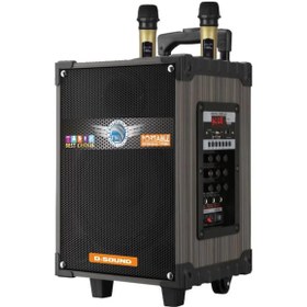 Resim Ds-910 3 Kanal Taşınabilir Şarjlı Hoparlör 