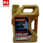 Resim Petrol Ofisi PETROL OFİSİ ANTİFRİZ COOLANT (UZUN ÖMÜRLÜ) KIRMIZI 3 LT 