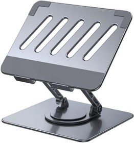 Resim Coverzone 360 Derece Döner Taşınabilir Katlanabilir Folding Alüminyum Notebook Stand Alüminyum Ayarlanabilir Açı Ve Katlanabilir Portatif 11 inç 17 İnç Dizüstü Bilgisayar ve Laptop Stant | WG3 