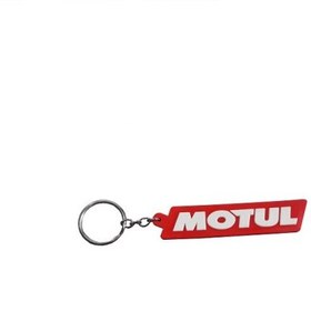 Resim Motul Silikon Anahtarlık 