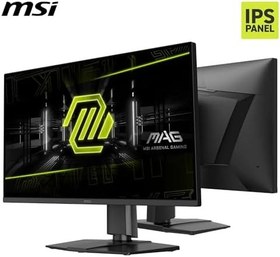 Resim MSI 27" MAG 275UPD E14, Gaming Monitör, UHD, 16:9, Flat, IPS, UHD:144Hz, FHD:288Hz, 1ms (MPRT), FreeSync Premium, Pivot 