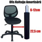 Resim Ofis Koltuğu Piston Amortisörü Yedek Parça 6058 