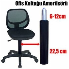 Resim Ofis Koltuğu Piston Amortisörü Yedek Parça 6058 