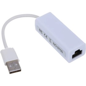 Resim Kuvars USB-Ethernet Adaptör Çevirici Bağlantı Kablosu 