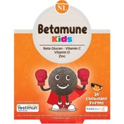 Resim New Life Betamune Kids Çiğnenebilir 30 Tablet 
