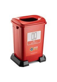 Resim Geri Dönüşüm Kutusu Pil Atık Kutusu Sıfır Atık Kutusu 50 Lt - 1 Adet ŞEFFAF 