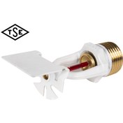 Resim HDRF HD Fire Horizontal Sidewall Sprinklers 