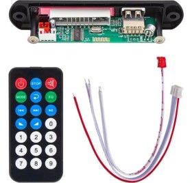 Resim Magicvoice Usb-Sd-Mmc-Bluetooth Mikrofonlu Çevirici Digital Player 