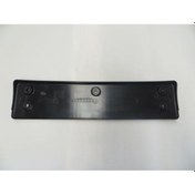 Resim Volkswagen Touareg- 07/09 Ön Tampon Plakalık Plastiği Diğer 