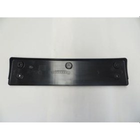 Resim Volkswagen Touareg- 07/09 Ön Tampon Plakalık Plastiği Diğer 
