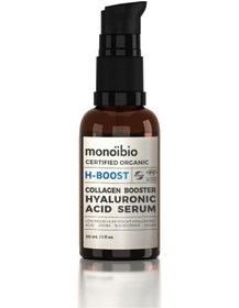 Resim H-boost Organik Sertifikalı Hyalüronik Asit Serumu Kolajen Destekleyici Yaşlanma Karşıtı Serum Kırışıklık Karşıtı Gündüz Gece Serumu Süt Formunda Vegan Sertifikalı 30 Ml 