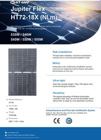 Resim 550w Esnek Güneş Paneli Marin / Karavan / Trapez Çatı / Branda Üstü Hafif Ve Kolay Montaj Solar Panel Ht72-18x Nlm 
