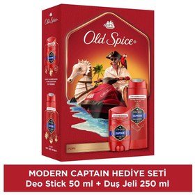 Resim Old Spice Modern Captain Hediye Seti Deodorant Stick 50 ml + Duş Jeli 250 ml​ 