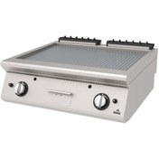 Resim Atalay Agı-873 N Izgara Setüstü Oluklu 800x730x300 Mm Lpg/ng 