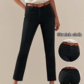 Resim Kadınlar İçin 2025 Yeni Esnek Dar Kesim Kısa Boy Siyah Kot Pantolon, Yüksek Bel Karın Kontrollü Cepli Leggingler, Yıkanmış Denim Pantolon, Temel Kadın Giyimi, Rahat İş ve Ofis Kıyafeti, Düz Renk Alt Giysi 