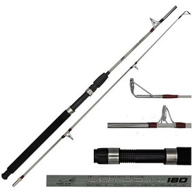 Resim Portfish Lotus 135 CM Metal Halkalı Tekne Kamışı 20- 26 Lbs 