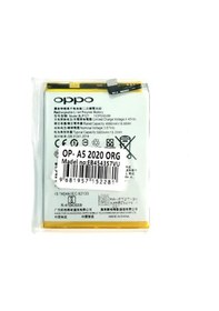 Resim Oppo A5 2020 Batarya Pil 