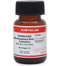 Resim Kimyalab Bromofenol Mavisi İndikatör 5 G 