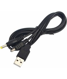 Resim Pop Konsol PSP Kablo PSP Şarj ve Data Kablosu PSP 1000 2000 3000 E1004 Uyumlu 