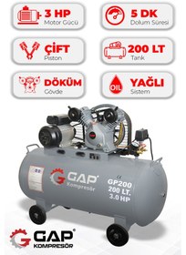 Resim Gap Kompresör GP200 Pistonlu 200 L 2 Kafa 8 Bar Hava Kompresörü 